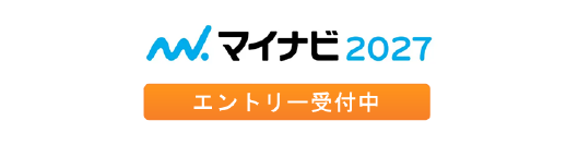 マイナビ02
