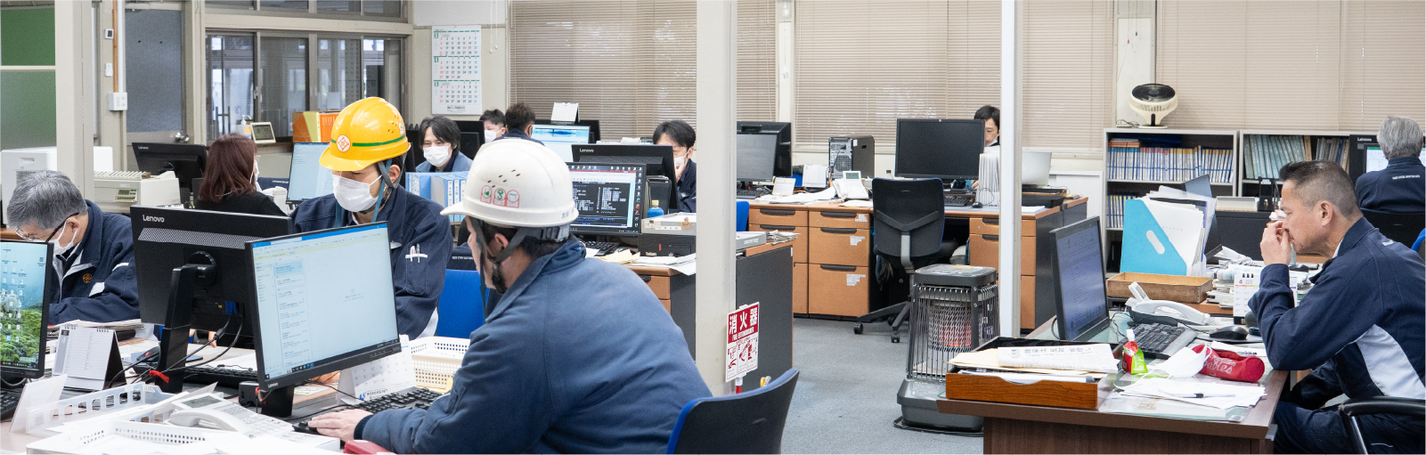 伊達鋳鋼事業部