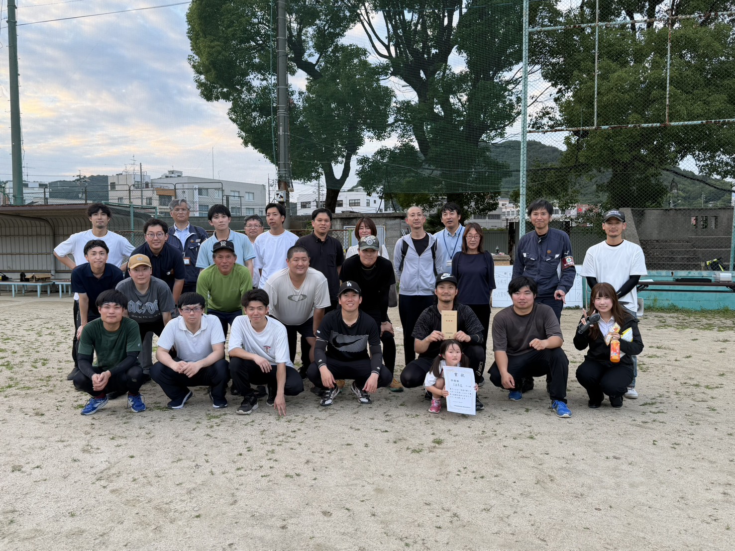 ソフトボール大会集合写真